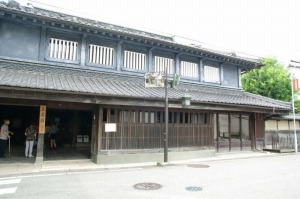 三楽荘